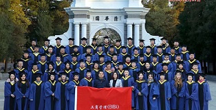 EMBA總裁培訓(xùn)班校園文化建設(shè)理念探尋