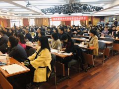 總裁EMBA班職業(yè)生涯路徑規(guī)劃